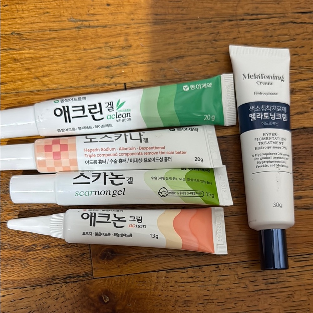 Korean Pharmacy Skincare